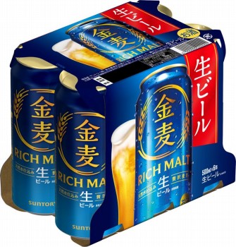 商品名