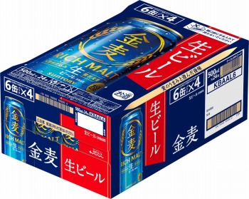 商品名