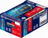 アサヒ スーパードライ 350ml×24缶 ケース | イオン北海道の