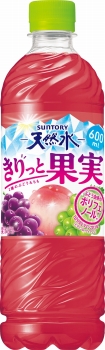 商品名