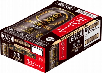 商品名