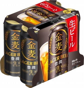 商品名
