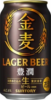商品名