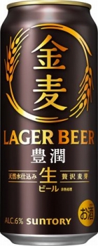 商品名