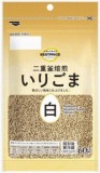 トップバリュ　いりごま　白　６０ｇ