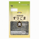 トップバリュ　すりごま　黒　５５ｇ