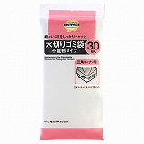 トップバリュ　水切りゴミ袋　不織布タイプ　三角コーナー用　３０枚入　　縦２５ｃｍ×横３２ｃｍ