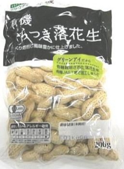 トップバリュ グリーンアイ 中国産 有機からつき落花生 ２００ｇ １袋 イオン北見店 ネットで楽宅便