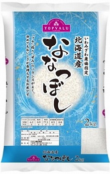 トップバリュ 北海道産 ななつぼし 2kg <令和7年度産 トップバリュ 北海道産 ななつぼし 2kg <令和7年度産