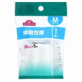 送料無料&一部地域は5000円引き！イオントップバリュHC-FR173 23年製 トップバリュ 伸縮包帯 Mサイズ 50mm×5m（伸長時） 1個