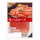 米久 味わいロースハムスライス 140g | イオン北海道のネット