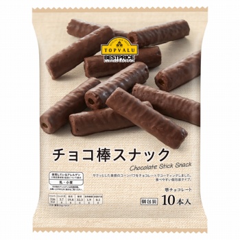 トップバリュ ベストプライス チョコ棒スナック １０本 イオン北見店 ネットで楽宅便