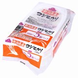 トップバリュ ベストプライス ごはん国産米 180g | イオン北海道の