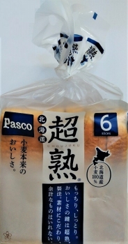 【ハムスケさん専用】PC-1000GL イオンフレッシュ⭐︎リキッド付き ハムスケさん専用】PC-1000GL イオンフレッシュ⭐︎リキッド付き