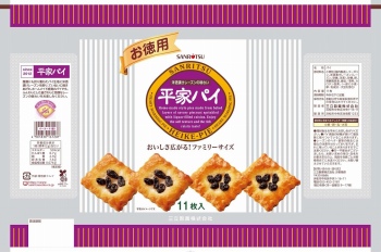 三立製菓 お徳用 平家パイ 11枚入 | イオン北海道のネットスーパー