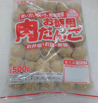 お徳用肉だんご 500g（冷凍） | イオン北海道のネットスーパー