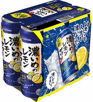 商品名