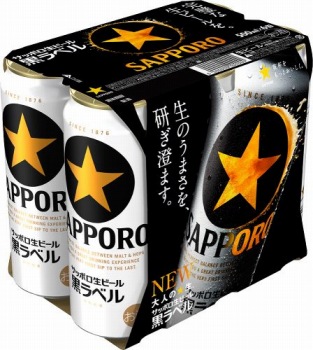 サッポロ 生ビール 新黒ラベル ５００ｍｌ×６缶 | イオン上磯店