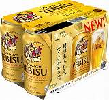 サッポロ クラシック 500ml サッポロ クラシック 500ml 24本入 - セイコーマート公式通販
