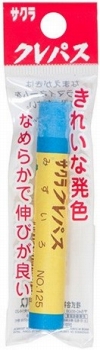 商品名