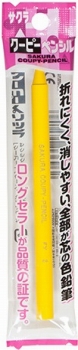 商品名