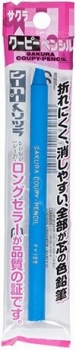 商品名