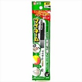 ゼブラ ジェルボールペン替芯 JF05黒 P－RJF5－BK
