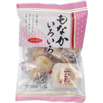 商品名