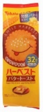 東ハト　ハーベスト　バター　トースト　３２枚入
