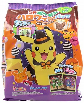 商品名