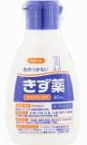 【第２類医薬品】玉川衛材　デシンＡ　８０ｍＬ