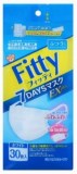 玉川衛材　フィッティ７ＤＡＹＳマスク　ＥＸプラス　ふつう　...