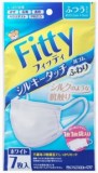 玉川衛材　フィッティシルキータッチ耳ゴムふわり　ホワイト　...