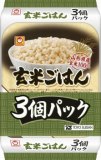 東洋水産　マルちゃん　玄米１００％のごはん　１６０ｇ×３個...