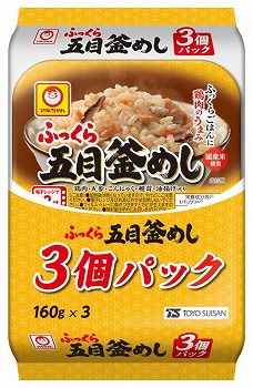 商品名