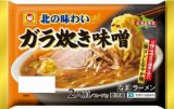東洋水産　北の味わい　ガラ炊き味噌ラーメン　２人前　３２８ｇ