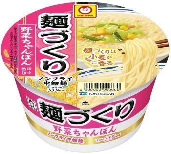東洋水産 マルちゃん 麺づくり 野菜ちゃんぽん 84g | イオン北海道