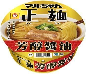 東洋水産 マルちゃん 正麺 カップ 芳醇醤油 120g | イオン北海道の