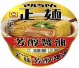 東洋水産　マルちゃん　正麺　カップ　芳醇醤油　１２０ｇ