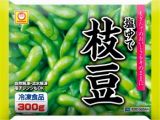 東洋水産　マルちゃん　塩ゆで枝豆　台湾産　３００ｇ