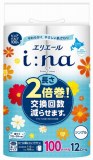 大王製紙　エリエール　イーナトイレット　シングル　１００ｍ×１２ロール