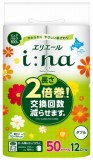大王製紙　エリエール　イーナトイレット　ダブル　５０ｍ×１２ロール