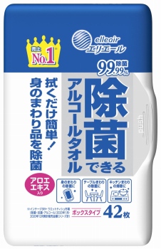 大王製紙 エリエール 除菌できるアルコールタオル ボックス 本体 ４２