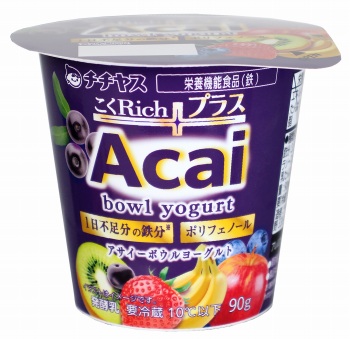 チチヤス こくRichプラス アサイーボウルヨーグルト 90g