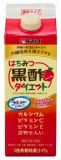 タマノイ酢　はちみつ黒酢ダイエット　濃縮　５００ｍｌ