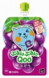 コカ・コーラ　ミニッツメイド　ぷるんぷるんＱｏｏ　ぶどう味　１２５ｇ