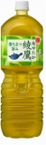 コカ・コーラ　綾鷹　２０００ｍｌ