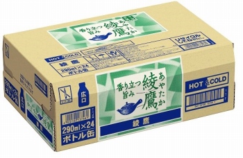 24缶 コカ・コーラ 綾鷹 ボトル缶 290ml×24缶 ケース | イオン北海道