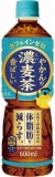 コカ・コーラ　やかんの濃い麦茶　６００ｍｌ
