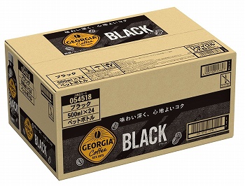 コカ・コーラ ジョージア ブラック 500ml×24本 ケース | イオン